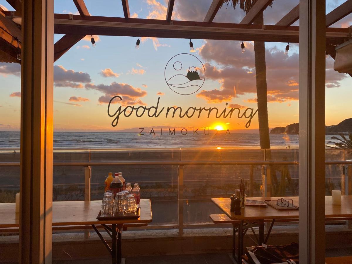 Good Morning Zaimokuza Bed & Breakfast Kamakura Exterior photo